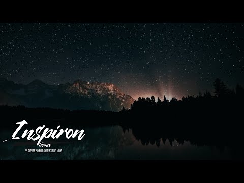 Danny Eaton pres. Notea - Reflections [Pure Progressive]
