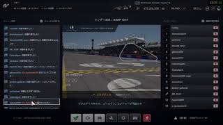 グランツーリスモsport インディ500（Rest視点）