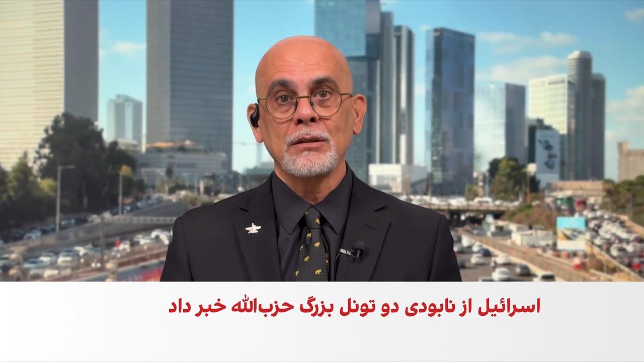 گزارش ارتش اسرائیل از کشف و انهدام تونل‌های حزب‌الله در جنوب لبنان