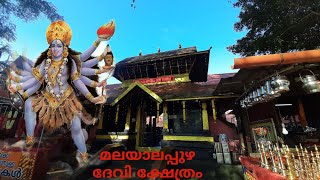 Temple video