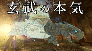 【仁王2】陰陽術発揚と玄武が便利！ツクヨミ装備の紹介【平安京討魔伝】NIOH2