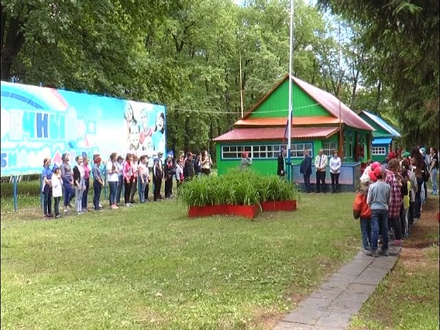 Лето в "Заречном"