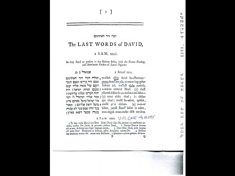 2 Samuel 23 David's Last Words