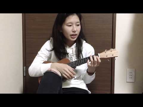 Damage (acoustic) - Fit For Rivals