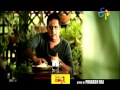 Ulavacharu Biryani Movie Latest Trailer 01