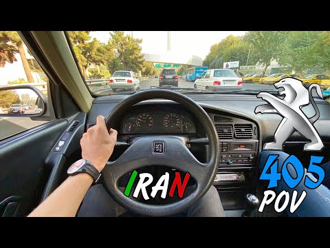 Peugeot 405 1383(2004) POV test driving/Highway/1.8 Lit/mi16/france/405ایران خودرو/پژو