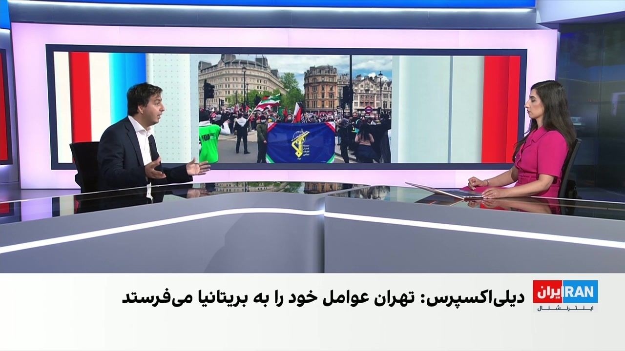 گزارش‌ها درباره استفاده جمهوری اسلامی از مسیرهای قانونی مهاجرت برای انتقال 