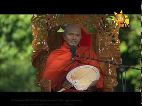 Hiru TV