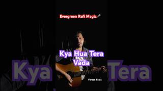 Kya Hua Tera Vada | Soulful Hindi Song Cover | Unplugged #shorts #ytshorts