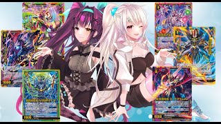 [カード紹介]ドラゴニックジェネシス・六神竜