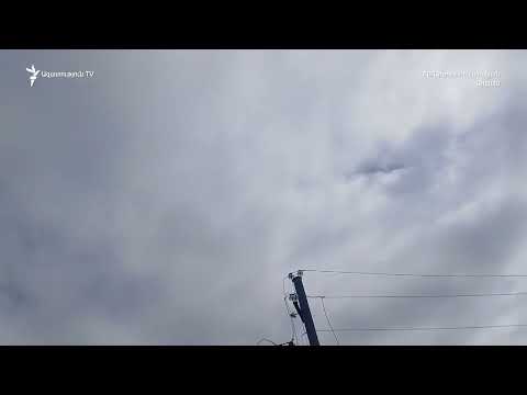 ԱԹՍ, օդային տագնապ՝ Ստեփանակերտի երկնքում