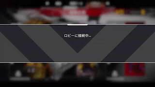 エペやる～参加はフレと知り合いのみ初見参加×