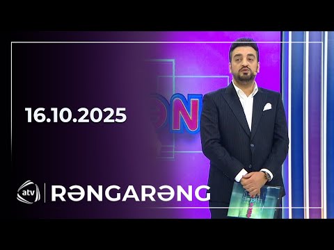 Rəngarəng / 16.10.2025