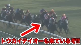 トウカイテイオー、1993年、有馬記念、奇跡の復活、ウマ娘の凱旋門賞のBGMをのせて