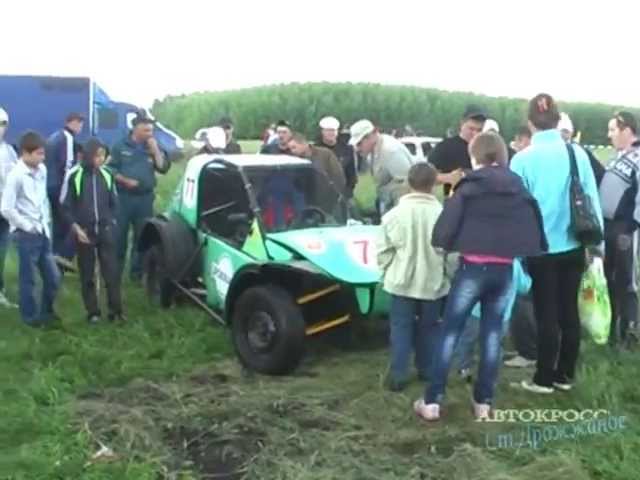 Автокросс-2013 в Дрожжаном