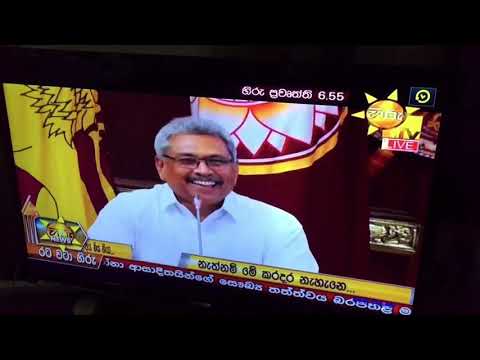 Wasthi Janapathi Satana Vs Real President Gotabaya Rajapakshe’s Laughter