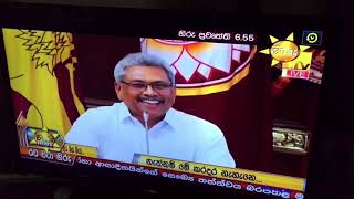 Wasthi Janapathi Satana Vs Real President Gotabaya