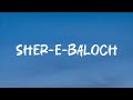 Fa9la Arabic Song Sher E Baloch Lyrics