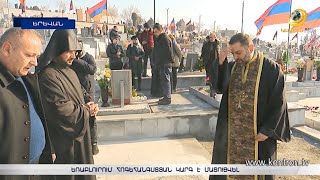 Հոգևոր հովիվները հոգեհանգստյան կարգ են մատուցել «Եռաբլուրում» ննջող հերոսների հիշատակի համար