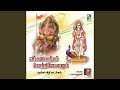 Vinayaga