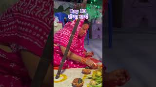 Download lagu Day 03 sabdhya ardh 🙏🏻 #chathvlog #chathpuja #mahaparvchhath mp3
