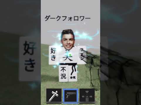 Metrivus Pistol!!! #roblox #games #area51