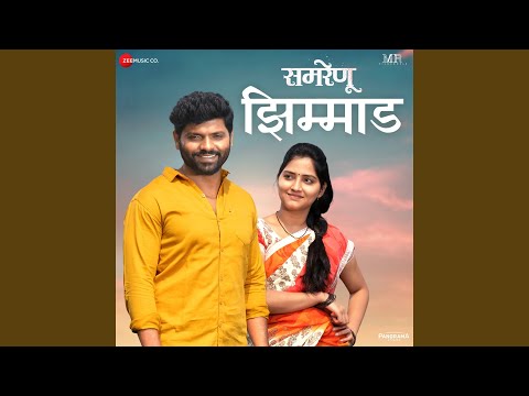 Jhimmad (From "Samrenu")