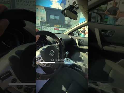 фото nissan qashqai i рестайлинг 0