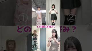 織姫たちのダンス選手権