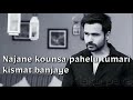 Achai Burai Sahi Galat