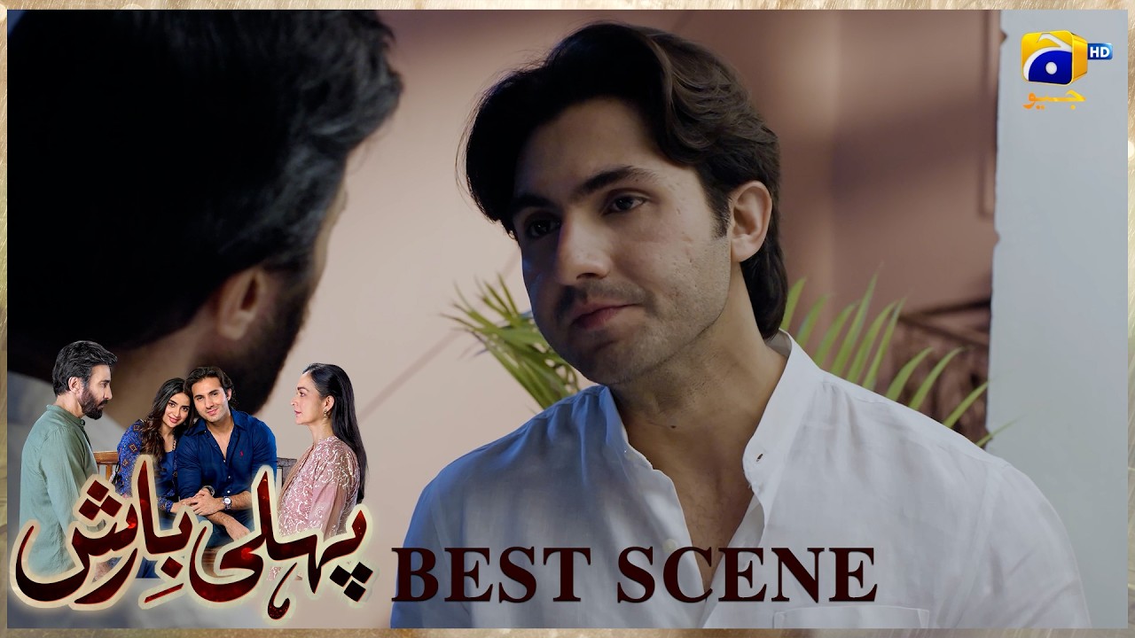 Pehli Barish Episode 37 | 𝐁𝐞𝐬𝐭 𝐒𝐜𝐞𝐧𝐞 𝟎𝟏 | Aijaz Aslam - Saboor Ali || Har Pal Geo