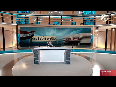 شاهد بالفيديو.. المرصد الخبري مع سجى محمد - السوداني يوجه بالتحقيق في احداث تظاهرات خريجي المهن الصحية | 2024/9/3