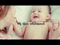 Tamil Christian Song En Karuvai Kandeeraiyya