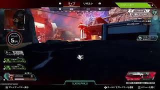 PS5　apex　ガンダムのモード