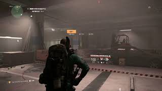 #28 【THE DIVISION2：ザディビジョン2】実況　『人間社会の崩壊 そして』