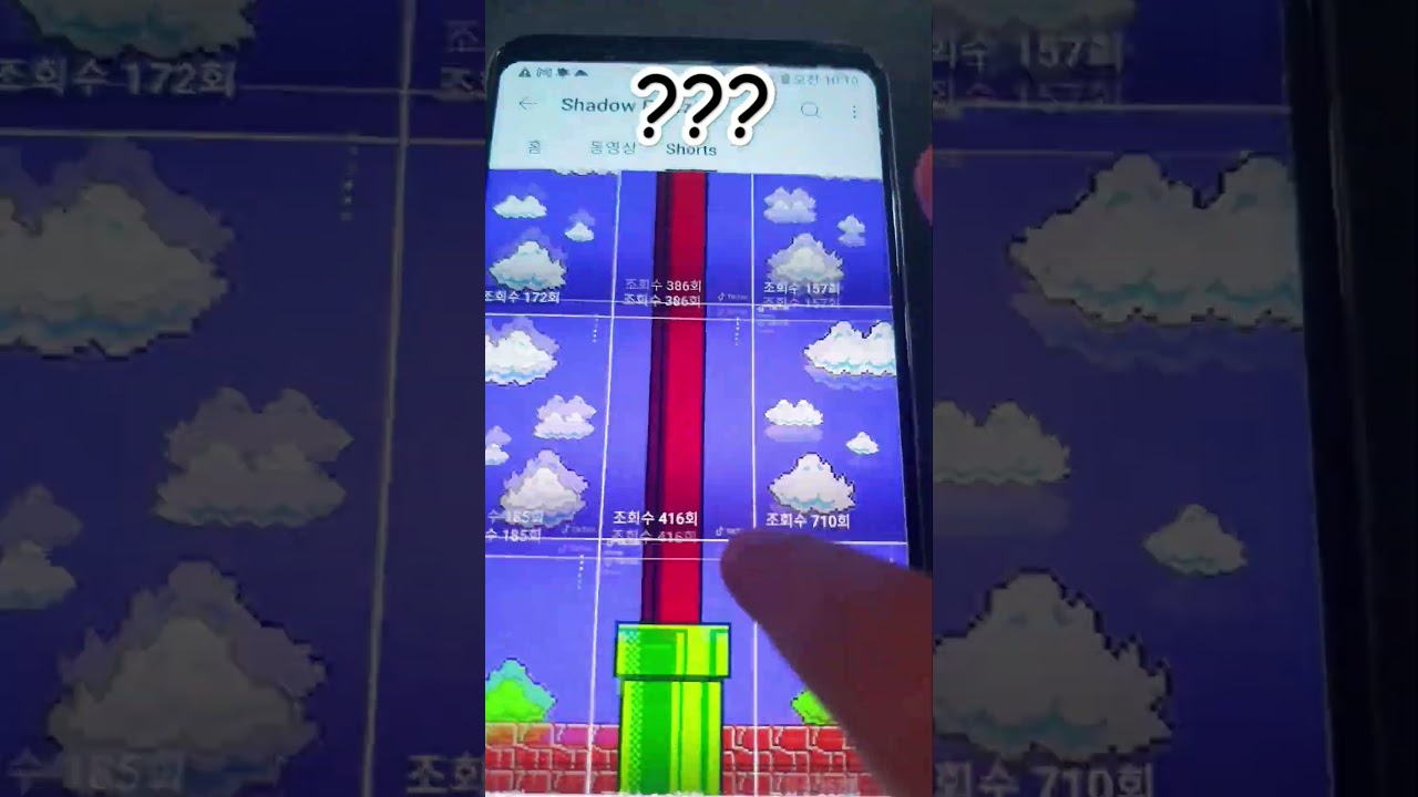 i found him!!! by ?????? ?????? in the comments #shorts #meme #funny #memesong #fun