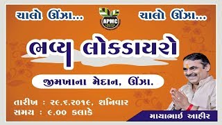 Tu Dil Ka Kala Sa Bhartar New Haryanvi Songs 2019 Masoom Sharma Gaurav Sharma Sapna à¤ à¤§à¤° G P Ji G P Ji 139 99 39 241