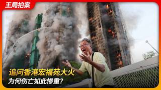 YouTube 视频预览