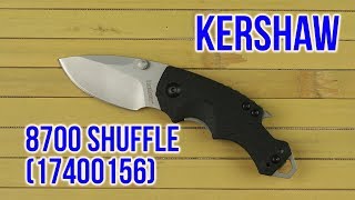 Kershaw Shuffle (8700) - відео 1