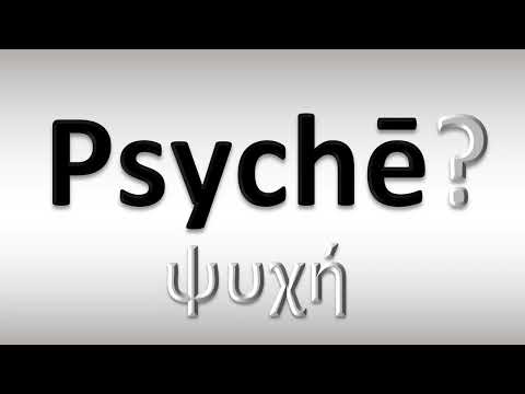 How to pronounce Psychē (Greek ψυχή - departed spirit)