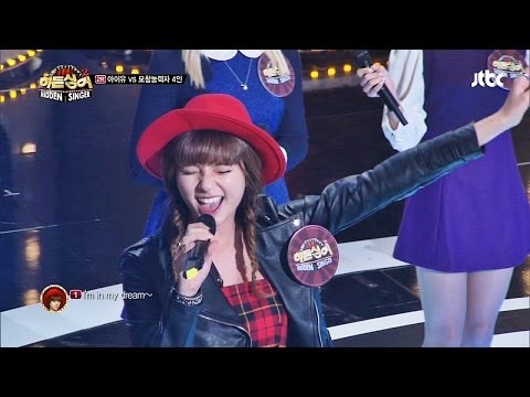 IU's 'Good Day'! Singer's Perfect Recreation of IU's 3rd Octave! - Hidden Singer2 Episode 7