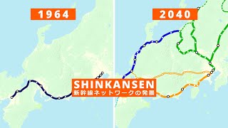 Download lagu Evolution of the Shinkansen Network mp3