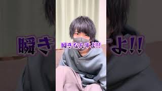 え？理解してる？ｗ