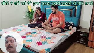 hot desi bhabhi #hot bhabhi|hot video|web series Hindi|hindi web series|mastram story|webseries|web
