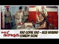 Maa Voollo Mahasivudu Movie Comedy Scene Rao Gopal Rao Allu Aravind Kaikala Satyanarayana