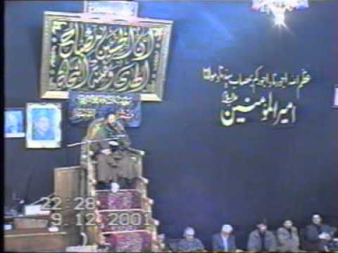 ⁣السعيد والسعادة في الاسلام - 3 - محاضرات اخلاقية - سيد عادل العلوي