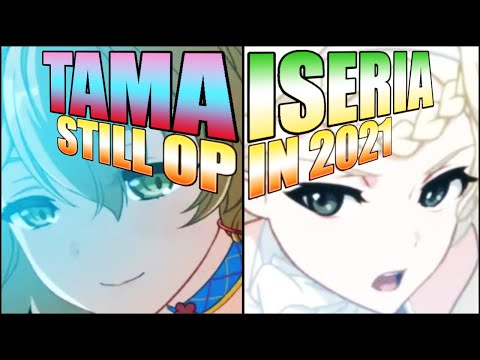 TAMA/ISERIA! OP in 2021?!? Guild War & Arena! - Epic Seven