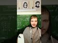 Типы одноклассников и сдача телефонов #shorts #школа