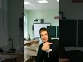 Типы одноклассников и сдача телефонов #shorts #школа