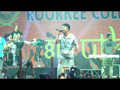 Haridwar University Extra Curriculars video thumbnail 4